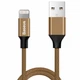 Кабель быстрой зарядки Baseus Lightning 2A 120 см Brown (CALYW-12) - изображение 1