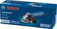 Угловая шлифовальная машина Bosch Professional GWS 12-125 S, 1200Вт, регулировка оборотов, диск 125 мм, рукоятка з системой Vibration Control, KickBack Control, Restart Protection, защита от перегрузок, плавный пуск (06013A6020) - изображение 20