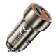 Автомобільний зарядний пристрій HOCO Z46A Blue whale PD20W+QC3.0 car charger Metal Gray (6931474770332) - изображение 4