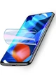 Захисна гідрогелева плівка для Samsung S7 Edge - зображення 1