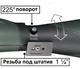 Підзорна труба Bresser Pirsch II 25-75x100/45 WP (4322002) 928248 - зображення 6