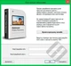 Hetman Photo Recovery (відновлення видалених фотографій), Домашня версія - изображение 5