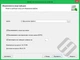 Hetman Partition Recovery Комерційна версія (відновлення даних з жорсткого диска, флешки або карти пам'яті) - изображение 4