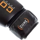 Перчатки боксерские кожаные CORE BO-8541 размер: 8 унции Цвет: Черный-оранжевый - изображение 3