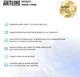 Компьютер ARTLINE Gaming X39v69 - изображение 12