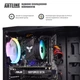 Компьютер ARTLINE Gaming X39 v68 (X39v68) Intel Core i5-11400F / RAM 16ГБ / HDD 1ТБ + SSD 240ГБ / nVidia GeForce RTX 3060 12 ГБ - изображение 3