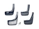 Брызговики Daihatsu Terios 2006-2015, комплект 4шт. для Daihatsu Terios 2006 (7991) - изображение 4