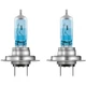Галогенні лампи Osram H7 64210CBN-HCB Cool Blue Intense Next Gen +100% 12V 55W PX26d (02266) - зображення 3