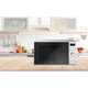 Микроволновая печь ECG MTD 2071 SE (MTD2071SE) - изображение 5