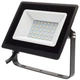 Прожектор светодиодный PHILIPS BVP156 LED24/NW 30W WB 4000К (911401828981) - изображение 1