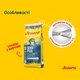 Сухий корм для дорослих собак із чутливим травленням Josera Sensi Plus 15кг (домашня птиця) - зображення 6