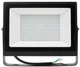 Прожектор светодиодный PHILIPS BVP156 LED80/NW 100W WB 4000К (911401829181) - изображение 3
