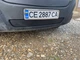 Зимняя решетка (нижняя) Матовая для Renault Master 2011-2023 гг - изображение 2