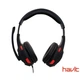 Игровые наушники HAVIT HV-H2213D GAMING с микрофоном и подсветкой - изображение 3