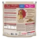 Сухий корм для собак малих порід Purina One Mini 1,5 кг (яловичина та рис) - изображение 2
