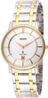 Чоловічий годинник ORIENT FGW01003W0 / Срібло - зображення 1