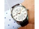 Чоловічий годинник ORIENT RA-BA0005S10B / Коричневий - зображення 4