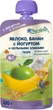 Фруктове органічне пюре Fleur Alpine Яблуко, Банан з Йогуртом і цільними Злаками 120 г (5024688001154) - зображення 1