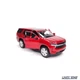 Модель автомобіля Chevrolet Tahoe 2021 1:26 Maisto (M3803) - зображення 2