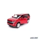 Модель автомобіля Chevrolet Tahoe 2021 1:26 Maisto (M3803) - зображення 4
