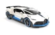 Модель автомобіля Bugatti Divo 1:24 Maisto (M3798) - зображення 1