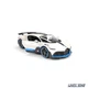 Модель автомобіля Bugatti Divo 1:24 Maisto (M3798) - зображення 2