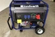 Генератор бензиновий Einhell BT-PG 5500/1 (sa-24288) - изображение 1