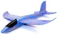 Літак планер метальний UFT Touch Sky Plane Original 48 см (G1) (4820176250148) - зображення 7