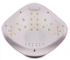 LED/UV лампа для манікюру та педикюру Sun-5 48 Вт із сенсором для сушіння гель лаку Рожева - зображення 6