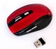 Беспроводная оптическая компьютерная мышь Wireless Mouse G108 Красная - изображение 1