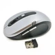 Бездротова оптична комп'ютерна миша Wireless Mouse G108 Сіра - зображення 4