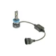 LED лампа CYCLONE LED H11 5500K type 34 - зображення 2