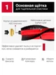 Комплект аксессуаров (фильтр и щетки) для робот-пылесоса Xiaomi Roborock S5, S5 Max, S6, S6 Pure, S6 MaxV - изображение 2