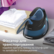 Праска з парогенератором PHILIPS PerfectCare Compact GC7846/80 - зображення 5