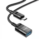 USB Подовжувач Hoco U107 Type-C male to USB female USB 3.0 1.2 м OTG Black - зображення 3