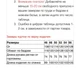 Женский тренч кокон oversize Begonia 46 в расцветке кофейный с оттенком корицы 56 - изображение 6