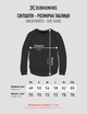 Світшот жіночий Dubhumans Капібара Білий XL (CAP-SWW-W-XL) - изображение 3