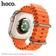 Смарт часы Smart Watch НОСО Y12 ULTRA с поддержкой телефонных звонков (оранж) - изображение 2