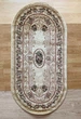 Коврик Heat-Set 6547D Cream овал 50х80 см Бежевый - изображение 1