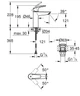 Смеситель для умывальника M-Size + нажимной донный клапан Grohe Eurosmart New 23923003 - изображение 4