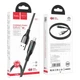 Кабель USB Hoco S51 Extreme USB - Lightning 1.2м/3.94ft зарядка до 2.4A, мощность 10ват (5V / 2A), с цифровым дисплеем Black КОД:39868 - изображение 1