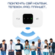 Мобильный Роутер Маршрутизатор MIFI 4G Переносной Модем Для Подключения к Интернету Под Сим Карту с Аккумулятором 150 Mbps - изображение 6