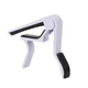 Каподастр для акустической гитары Overtone GC-03 White - изображение 3