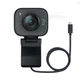 Веб-камера Logitech StreamCam (960-001281) Full HD Graphite USB Type-C + два фронтальных микрофона - изображение 3