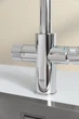 Змішувач для кухні з підключенням питної води Grohe Blue Pure Minta 30590000 - зображення 3