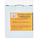 Картридж для Xerox Phaser 3040 NEWTONE 106R02181 Black 106R02181E - изображение 1
