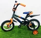 Дитячий велосипед Azimut Stitch 12" з додатковими коліщатками та крилами Помаранчевий - зображення 2