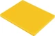Дошка обробна Heinner LDPE 53 х 32.5 х 2 см Жовта (HR-ADR-532G) - зображення 1