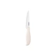 Кухонний ніж Ardesto Fresh 20.5 см White (AR2120CW) - изображение 1