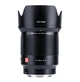 Об'єктив VILTROX AF 85/1.8 RF STM ED IF (AF 85/1.8 RF) (автофокус - байонет EOS RF) - зображення 2